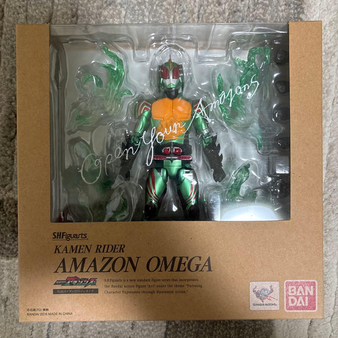 SHFiguarts 仮面ライダーアマゾンオメガ
