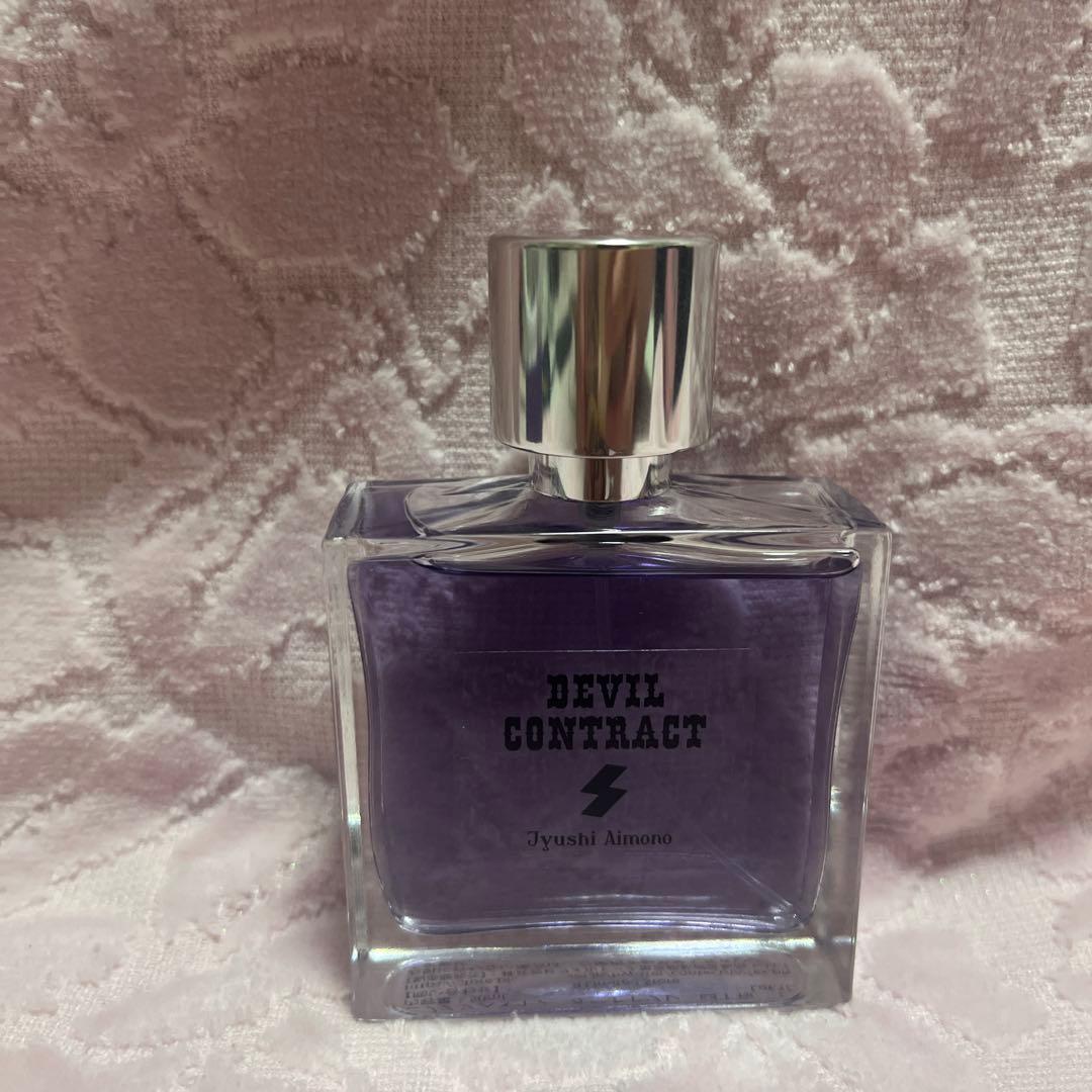 四十物十四 香水