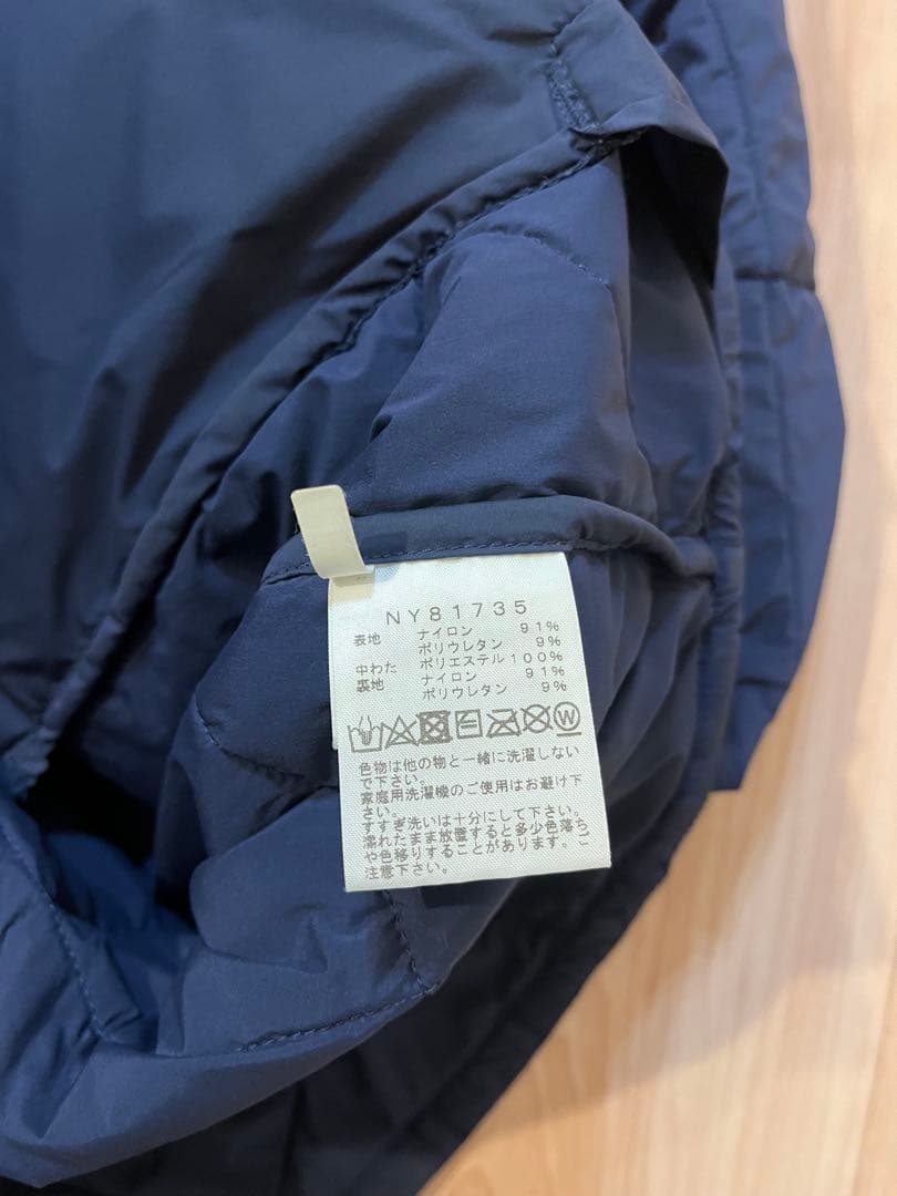 【当日または翌日発送】 ノースフェイス ジャストバウトシャツ NY81735中綿