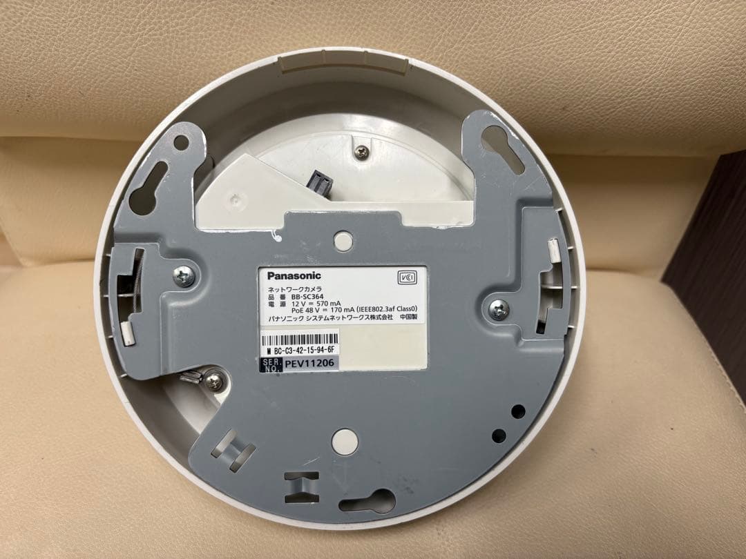 Panasonic ドーム型ネットワークカメラ
