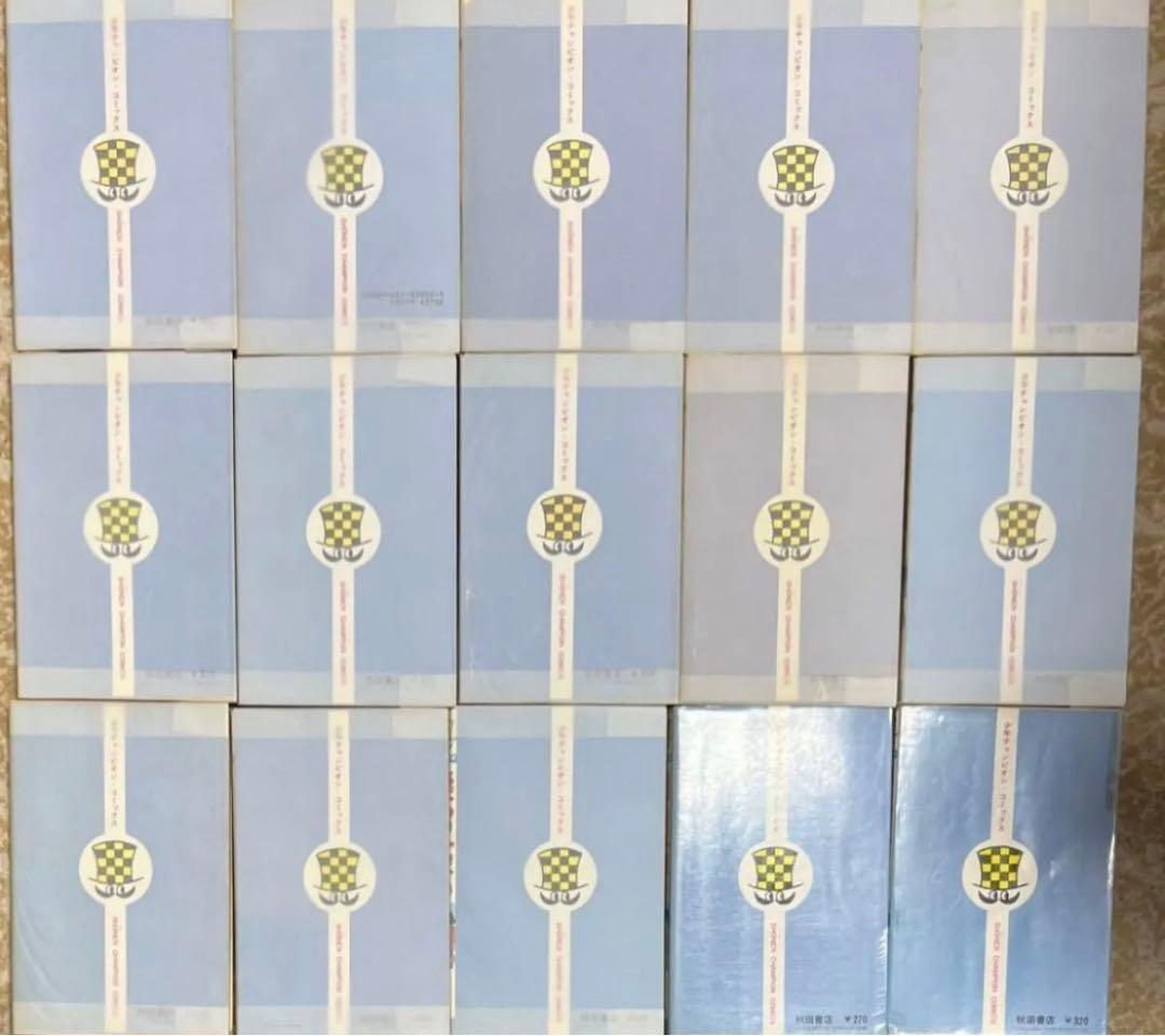 【秋田書店】あばしり一家全15巻 / 永井豪