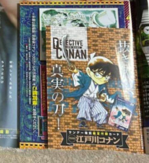 野球　ヘルメット　袋付き