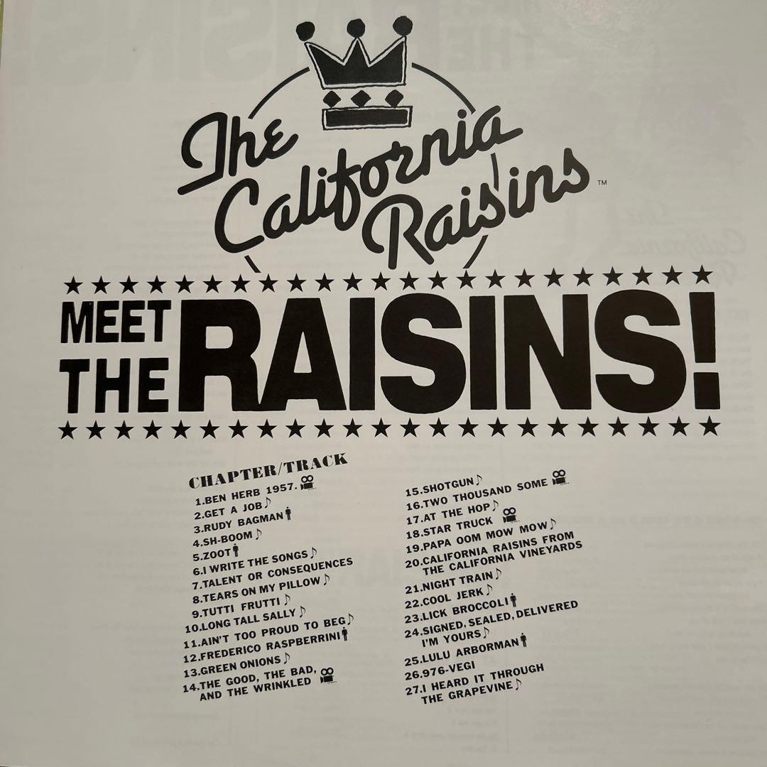 カリフォルニア・レーズン1 レーザーディスク