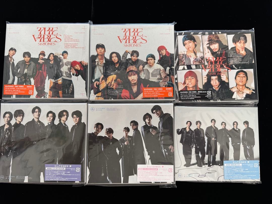 SixTONES CD・DVD まとめ売り