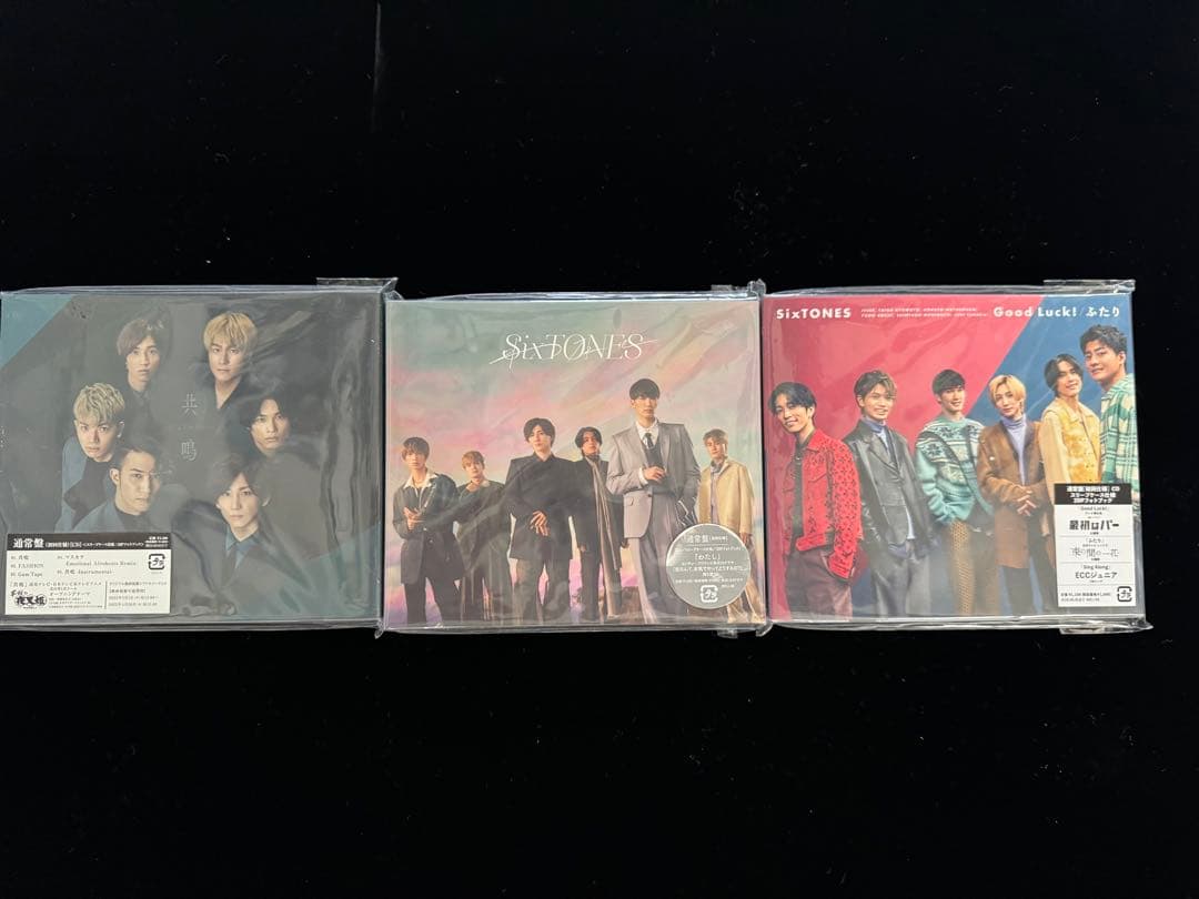 SixTONES CD・DVD まとめ売り