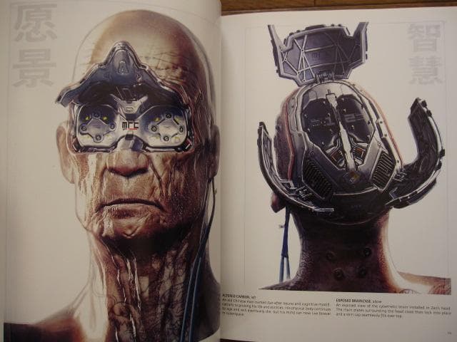 Nuthin’ But Mech　ロボット　メカニックデザイン