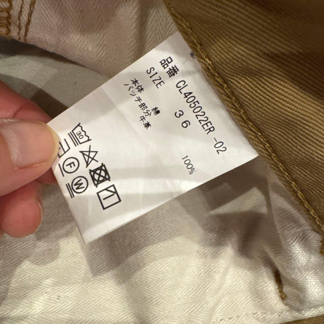 カレンソロジー　チノカーヴィーパンツ サイズ36