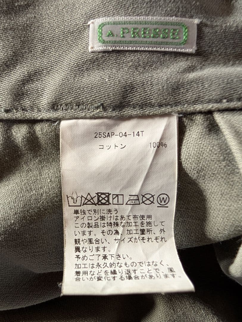 A.PRESSE Vintage USAF Hemmed Bottoms タグ付