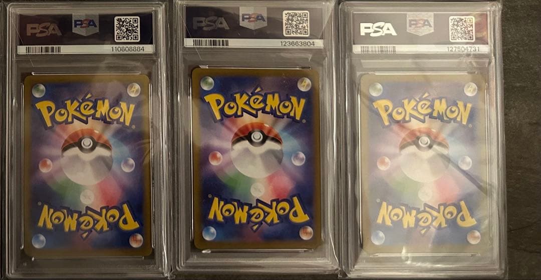 ポケモンカード まとめ売り ビクティニ プロモ ゲッコウガなど