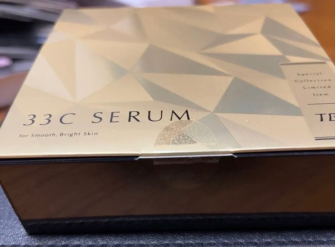 美容液 33C SERUM