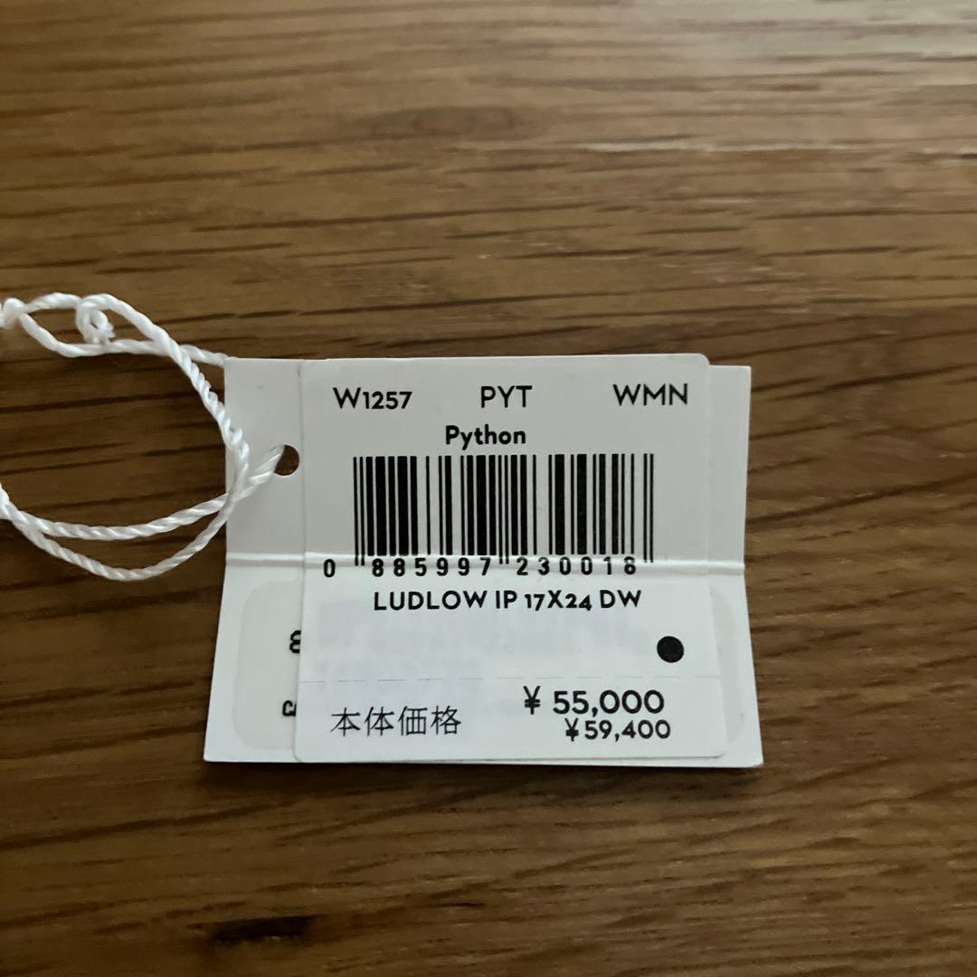 COACH レディースウォッチ カモフラージュ