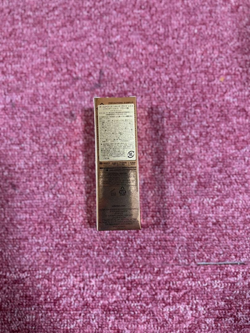 秋新作！イヴサンローラン オールリキッドアワーズグロウLC3