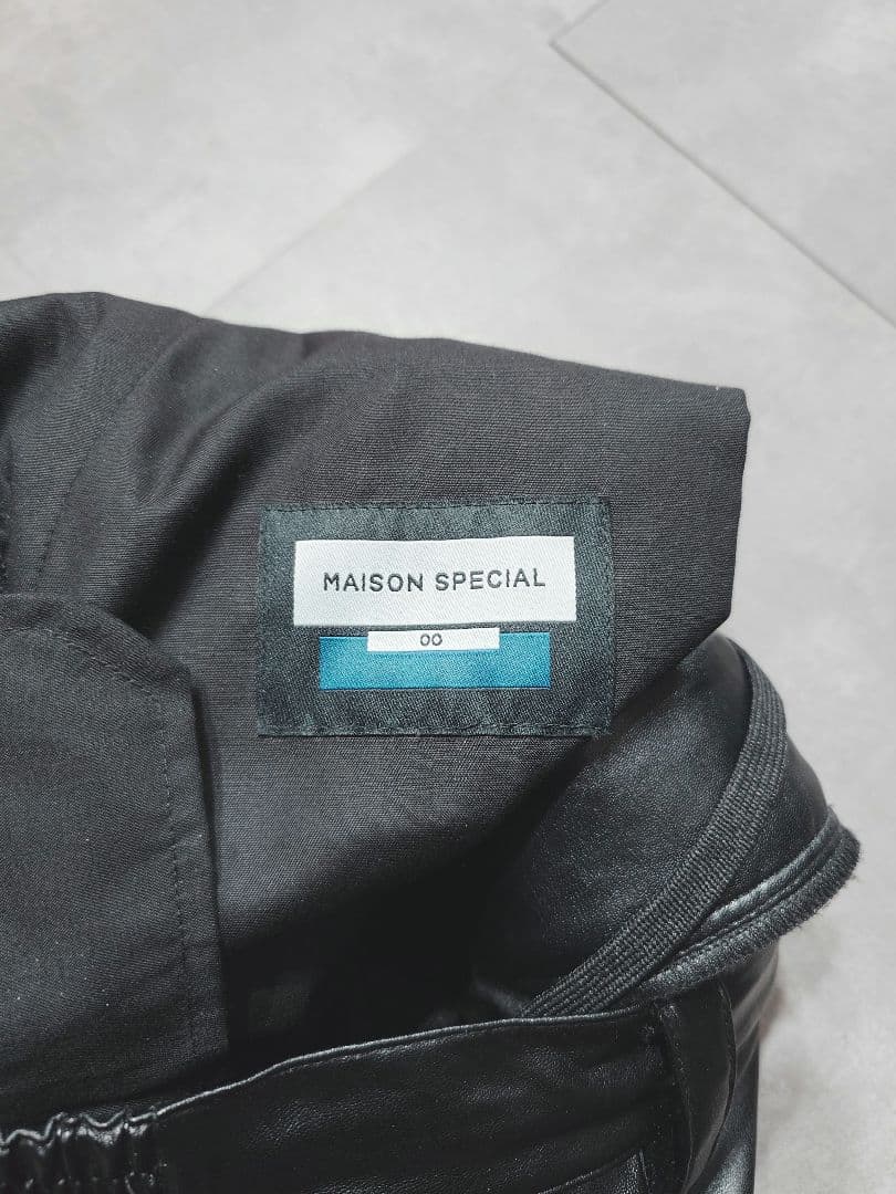 MAISON SPECIAL フェイクレザー カーゴパンツ サイズ0 ブラック