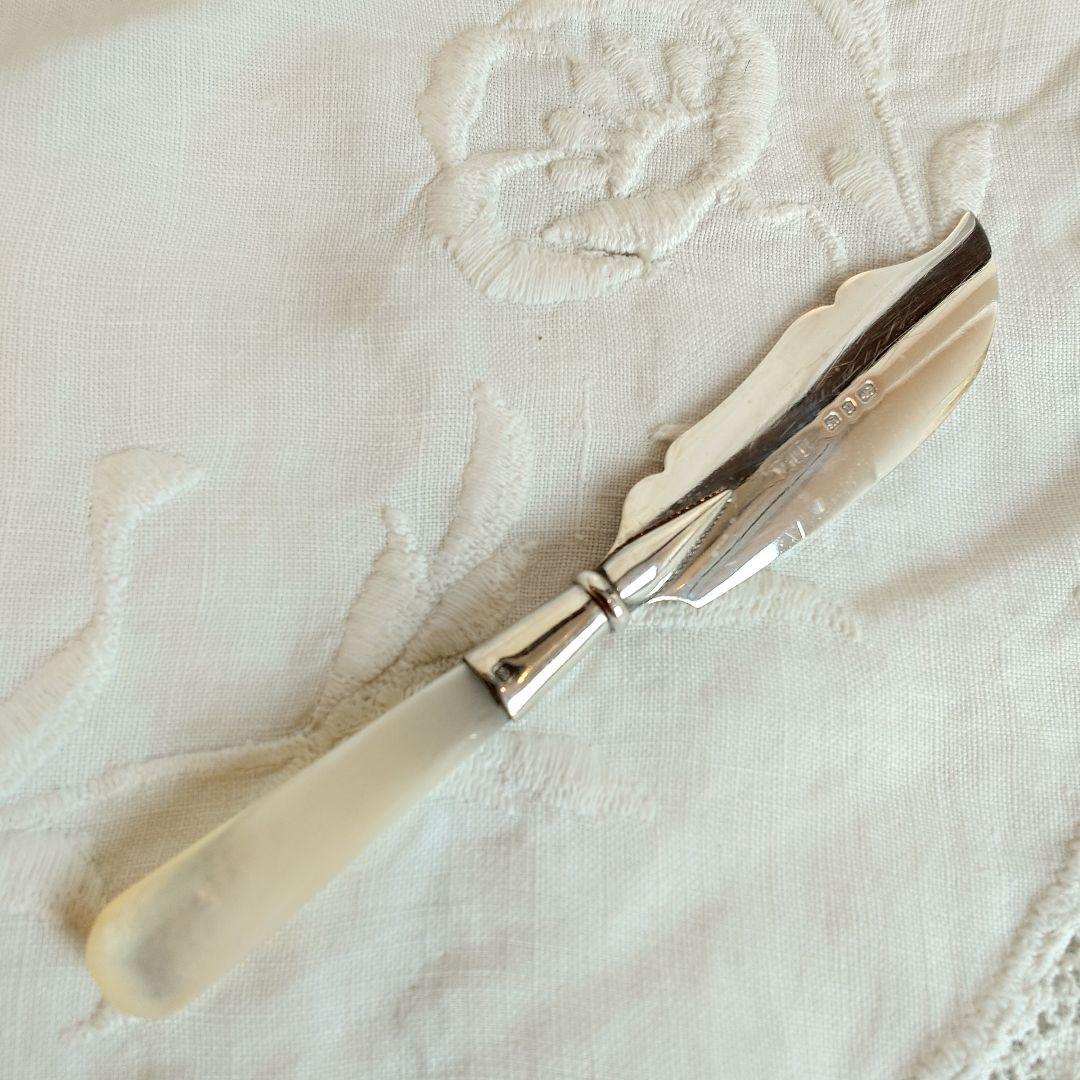 白蝶貝　バターナイフ　純銀製　アンティーク　マザーオブパール　1898年