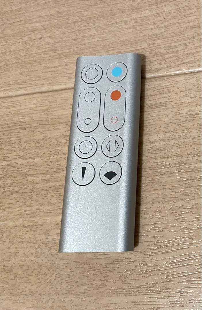 Dyson HP00 2024年製 ダイソン pure Hot+Cool