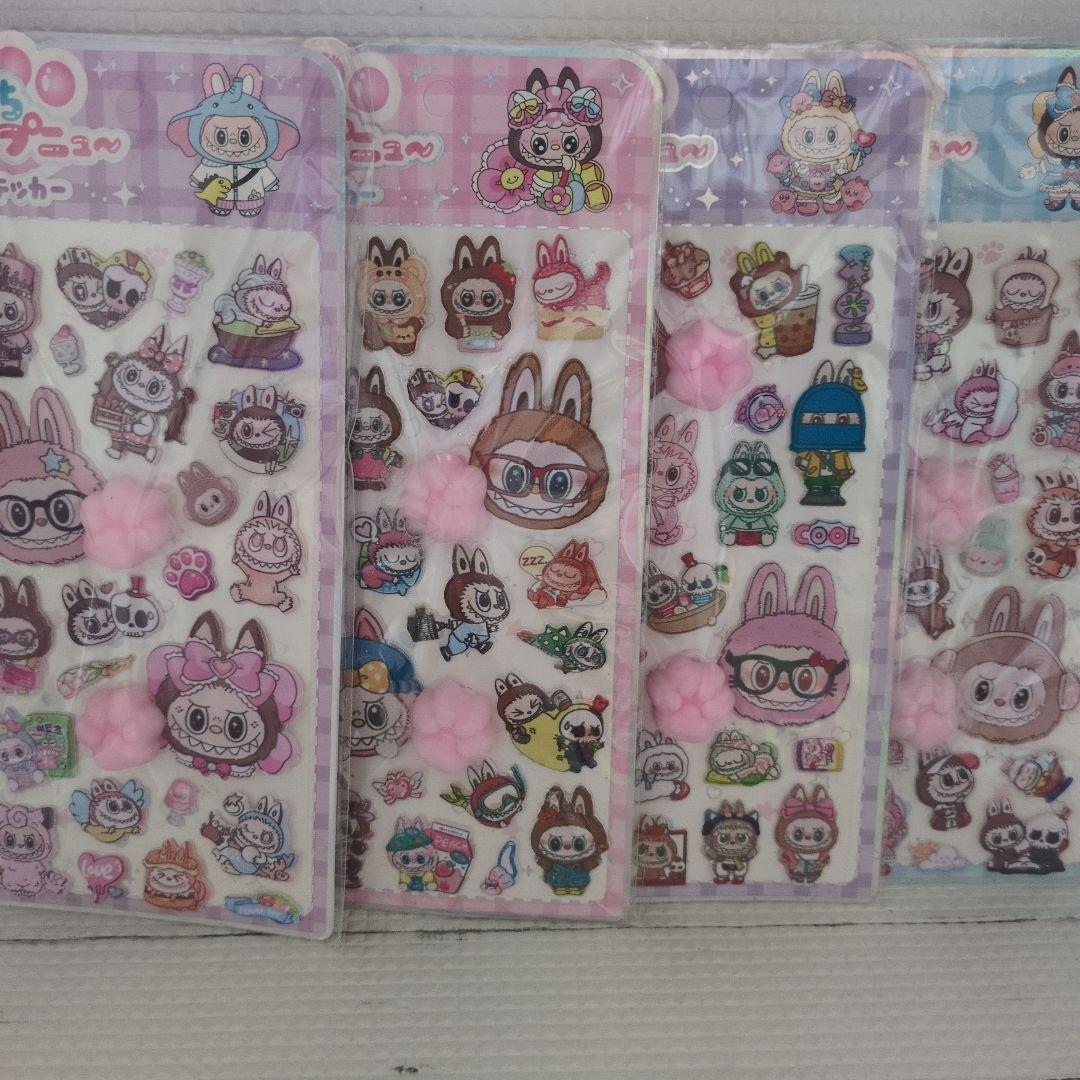 【ハッピーシェル】肉球シールおまとめ