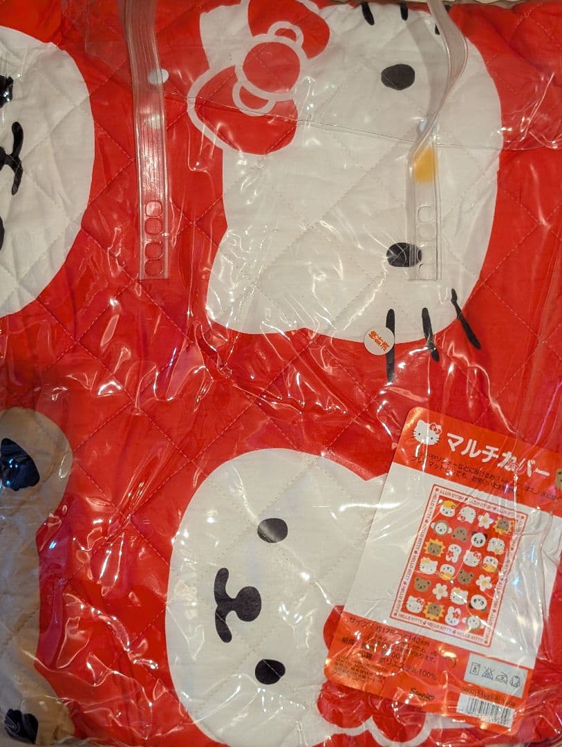 【激レア商品】ハローキティ 赤シリーズマルチカバー