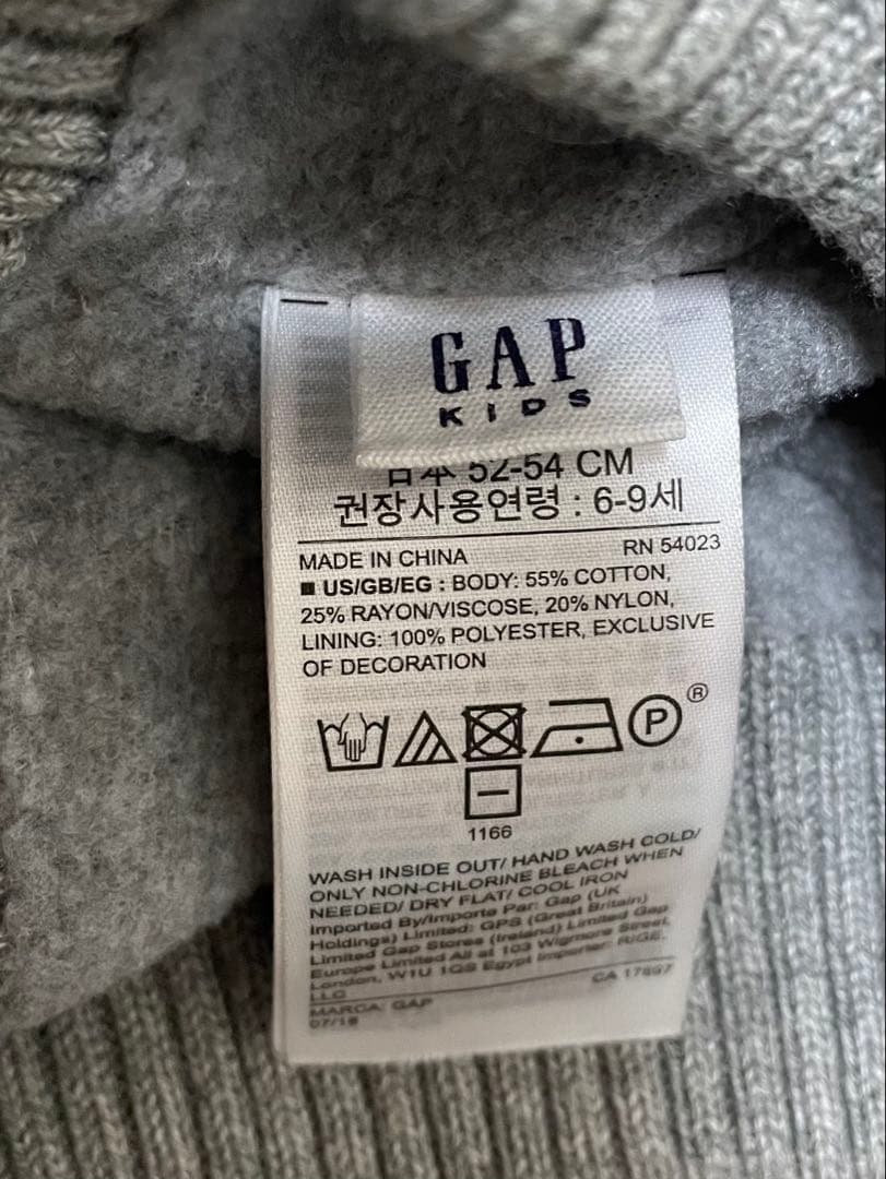 値下げ！　NIMA キッズスノーウェアセット 110 帽子2点付き