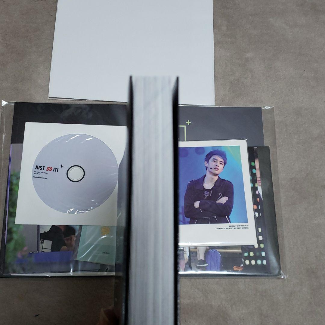 EXO ギョンス フォトブック