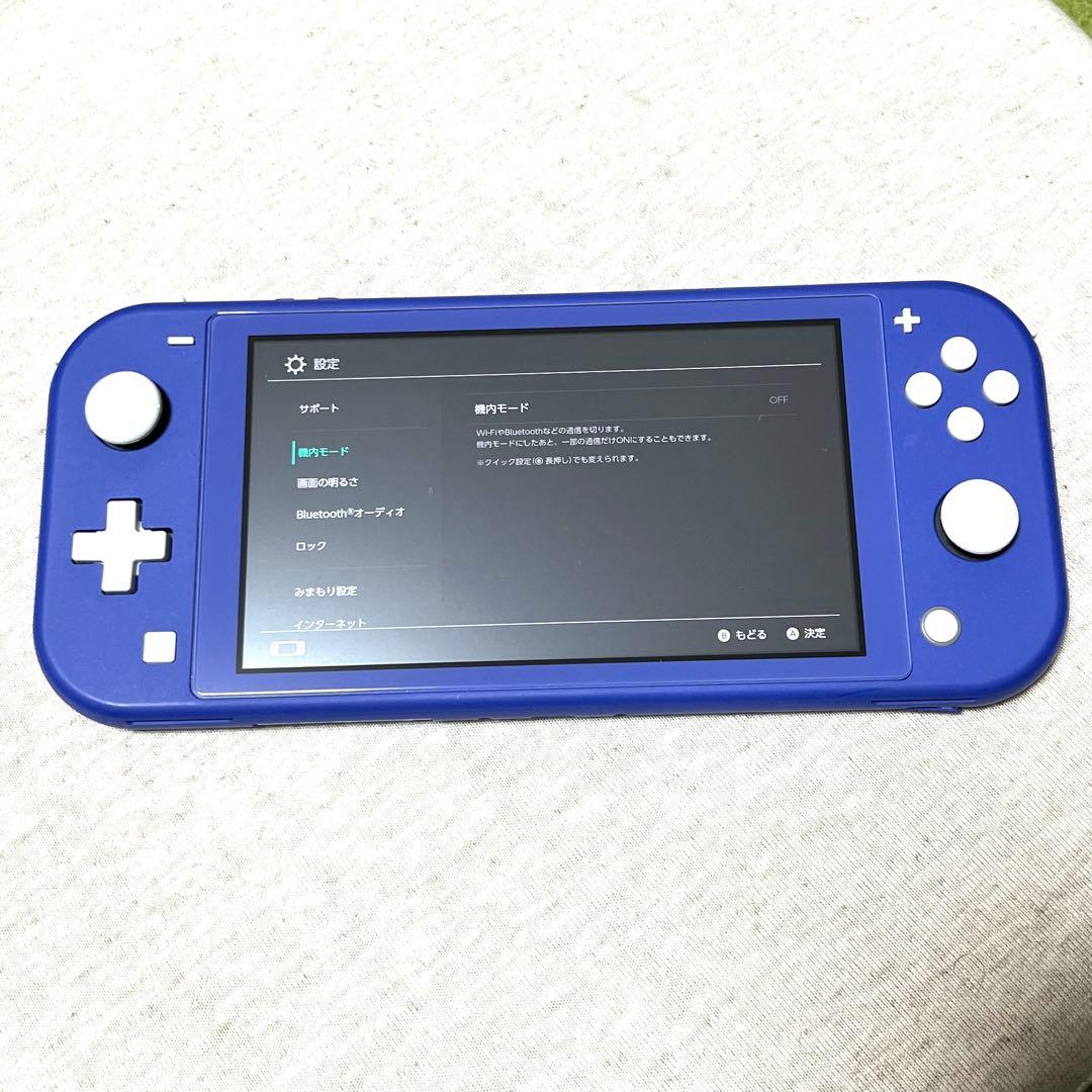 【美品】Nintendo Switch Lite ブルー　箱　充電器付き
