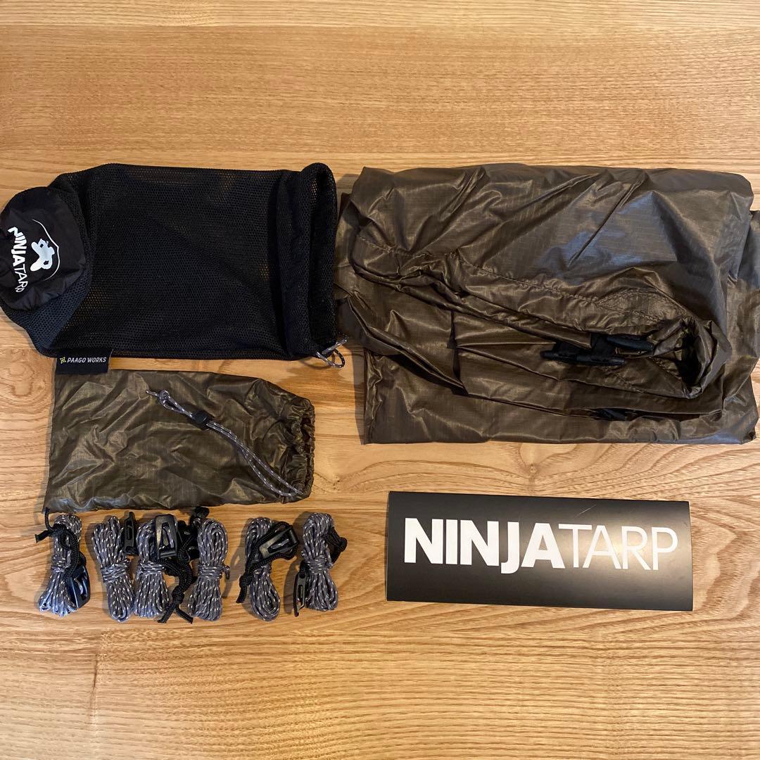 PAAGO WORKS NINJA TARP ニンジャタープDark Beige