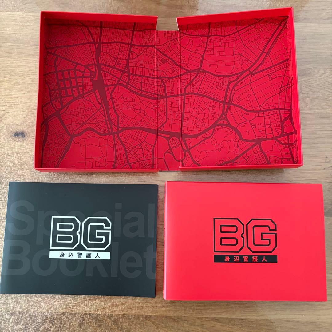 BG 身辺警護人　第2章　DVD-BOX