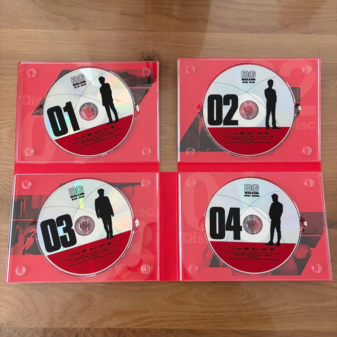 BG 身辺警護人　第2章　DVD-BOX