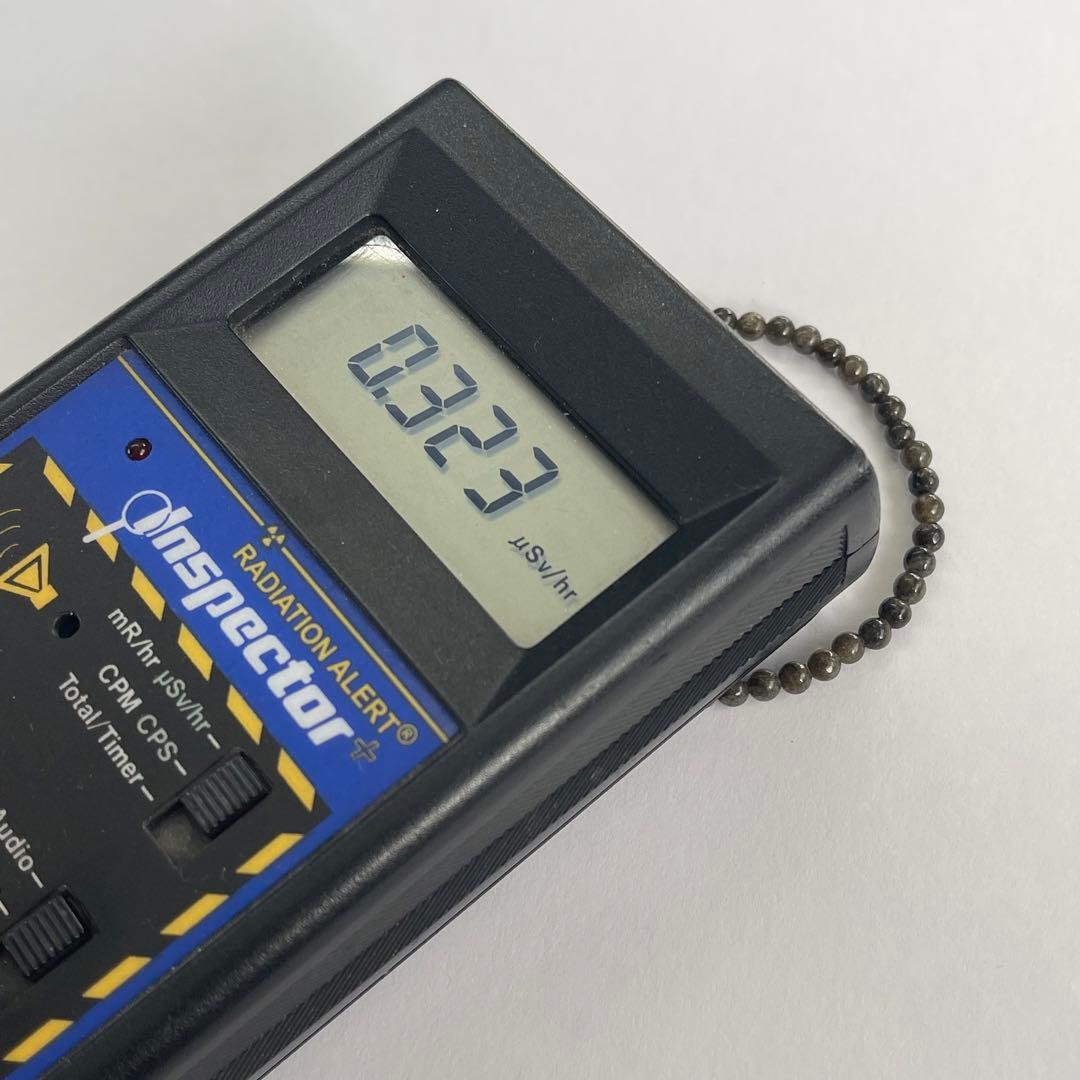 バドガシュタイン鉱石 4mm 希少サイズ 安心自然ラジウムブレスレット