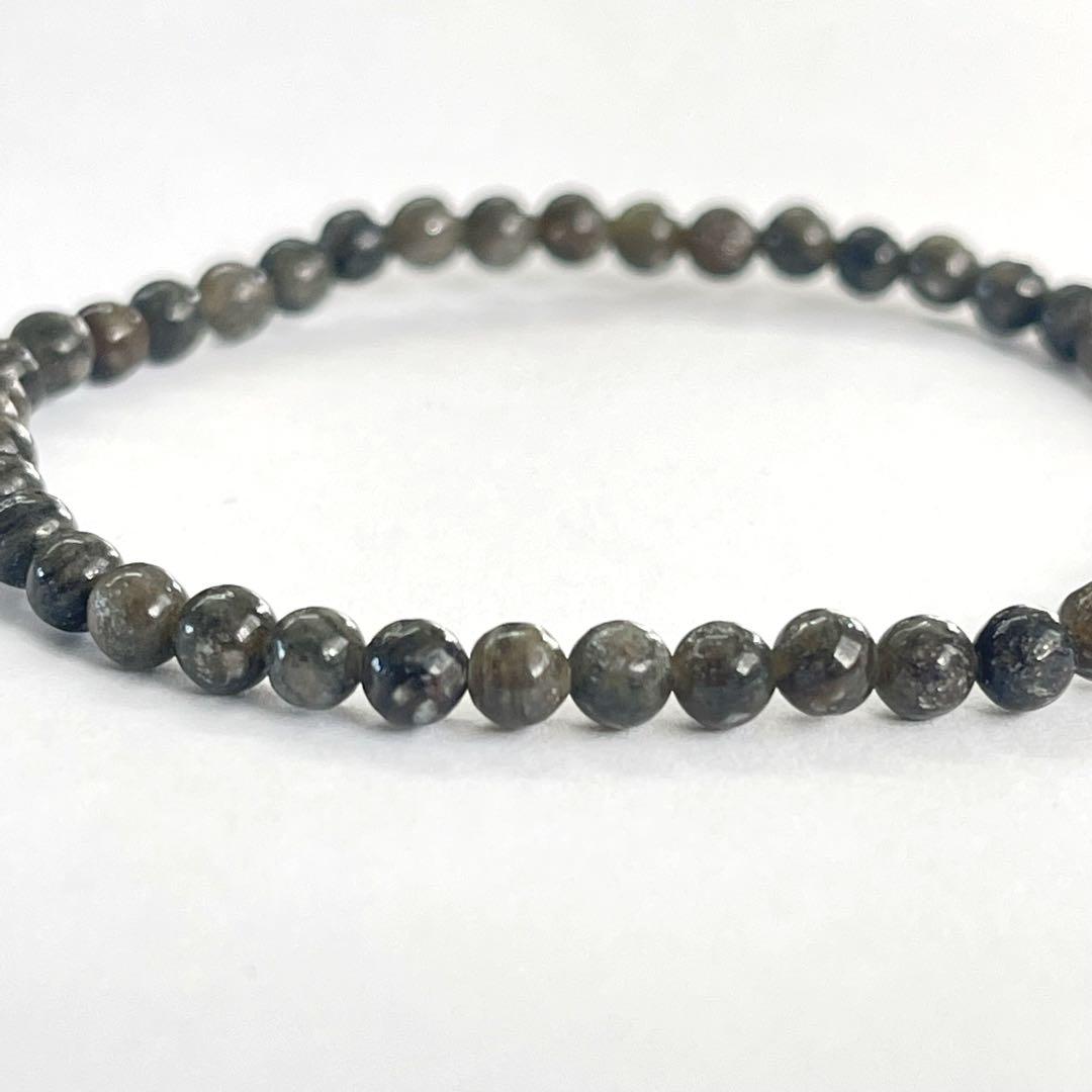 バドガシュタイン鉱石 4mm 希少サイズ 安心自然ラジウムブレスレット