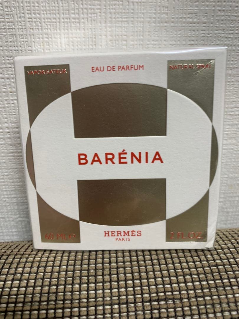 【新品未開封】HERMES バレニア オードパルファム