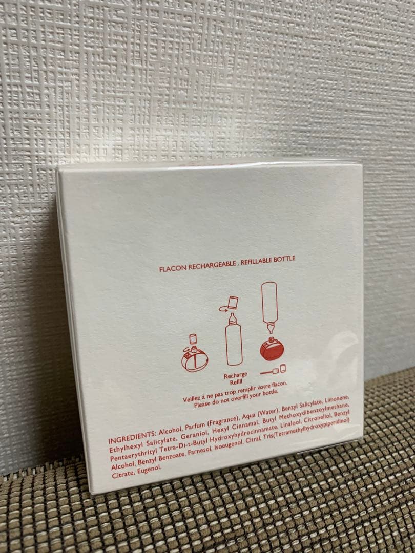 【新品未開封】HERMES バレニア オードパルファム