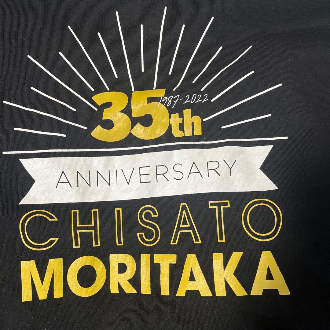 森高千里　35周年 パーカー　黒　サイズM