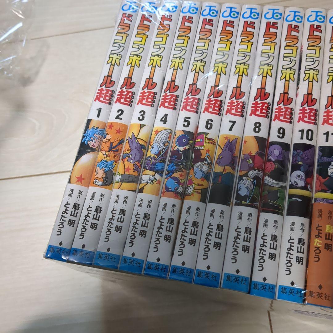 帯付き多数　ドラゴンボール超 全24巻セット