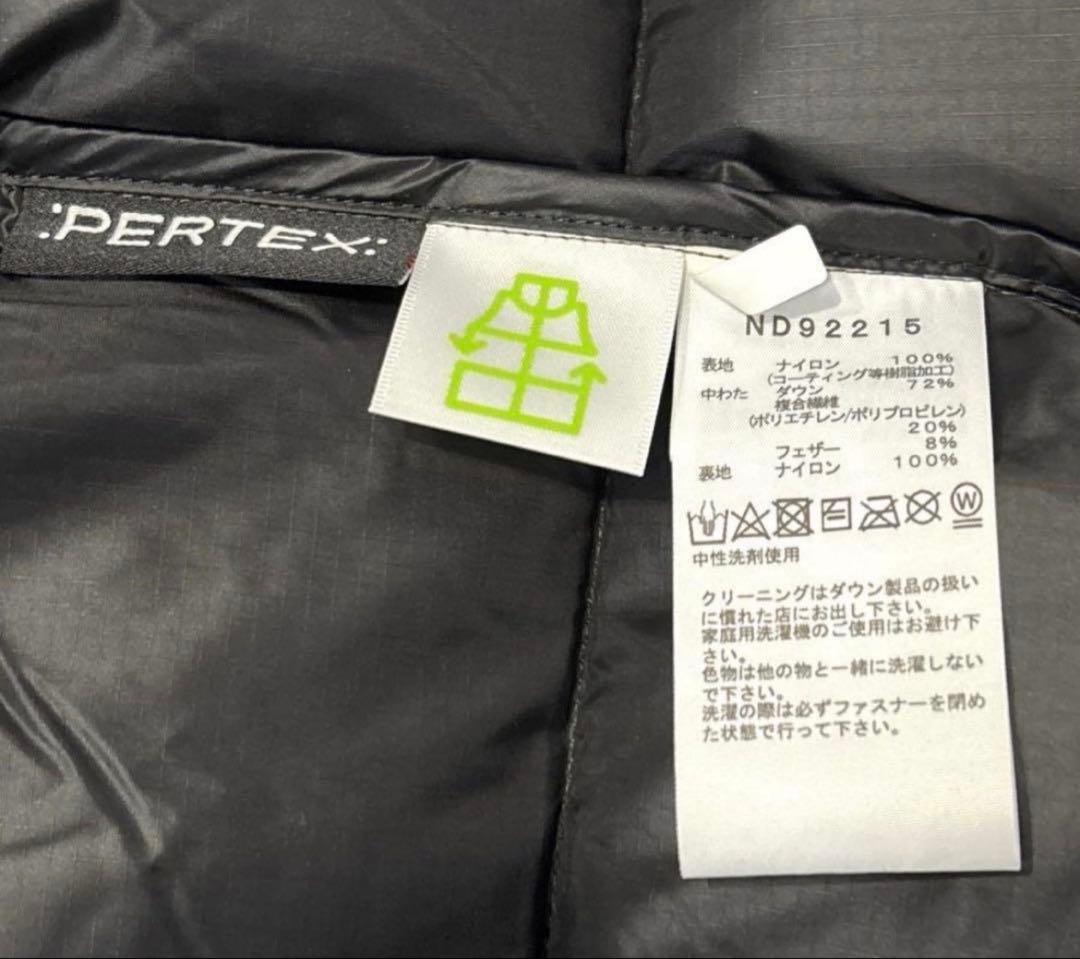 【極美品】ノースフェイス ビレイヤーパーカー　ND92215