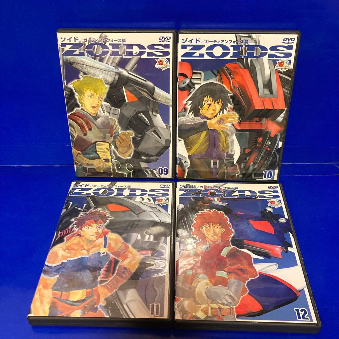ゾイド ZOIDS DVD 全14巻