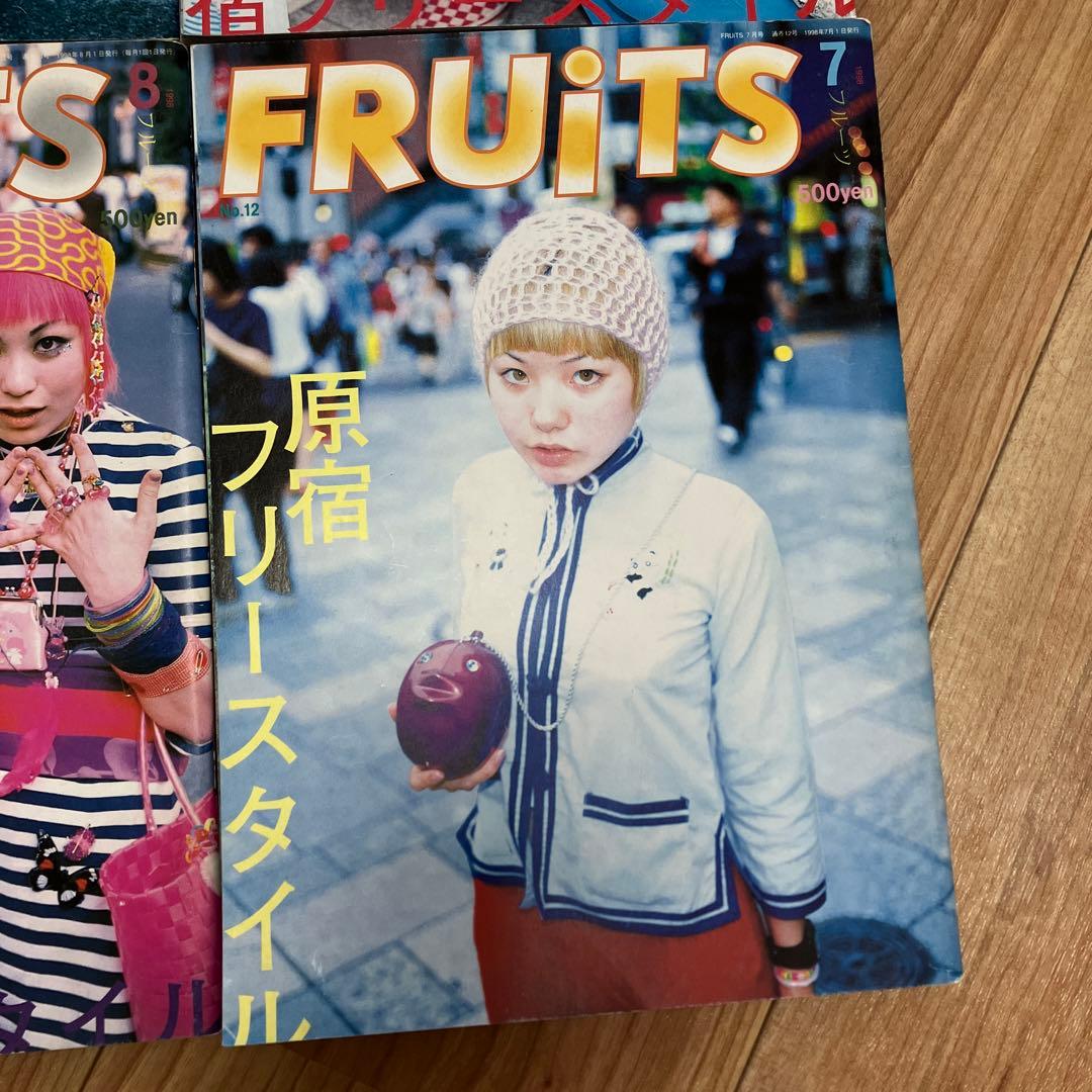 雑誌　fruits no. 11 12 13 14 4冊　セット　1998 年