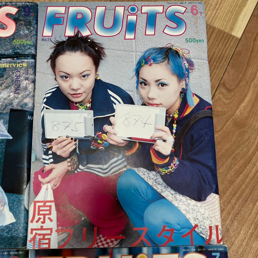 雑誌　fruits no. 11 12 13 14 4冊　セット　1998 年