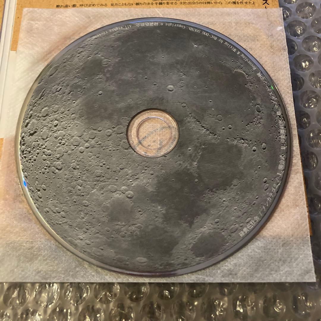 緑黄色社会　ノンカテゴリ　直筆サイン入り