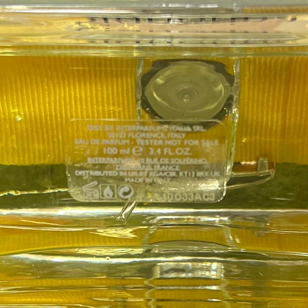 サルヴァトーレ　フェラガモ　シニョリーナ　リベラ　オーデパルファム 100ml