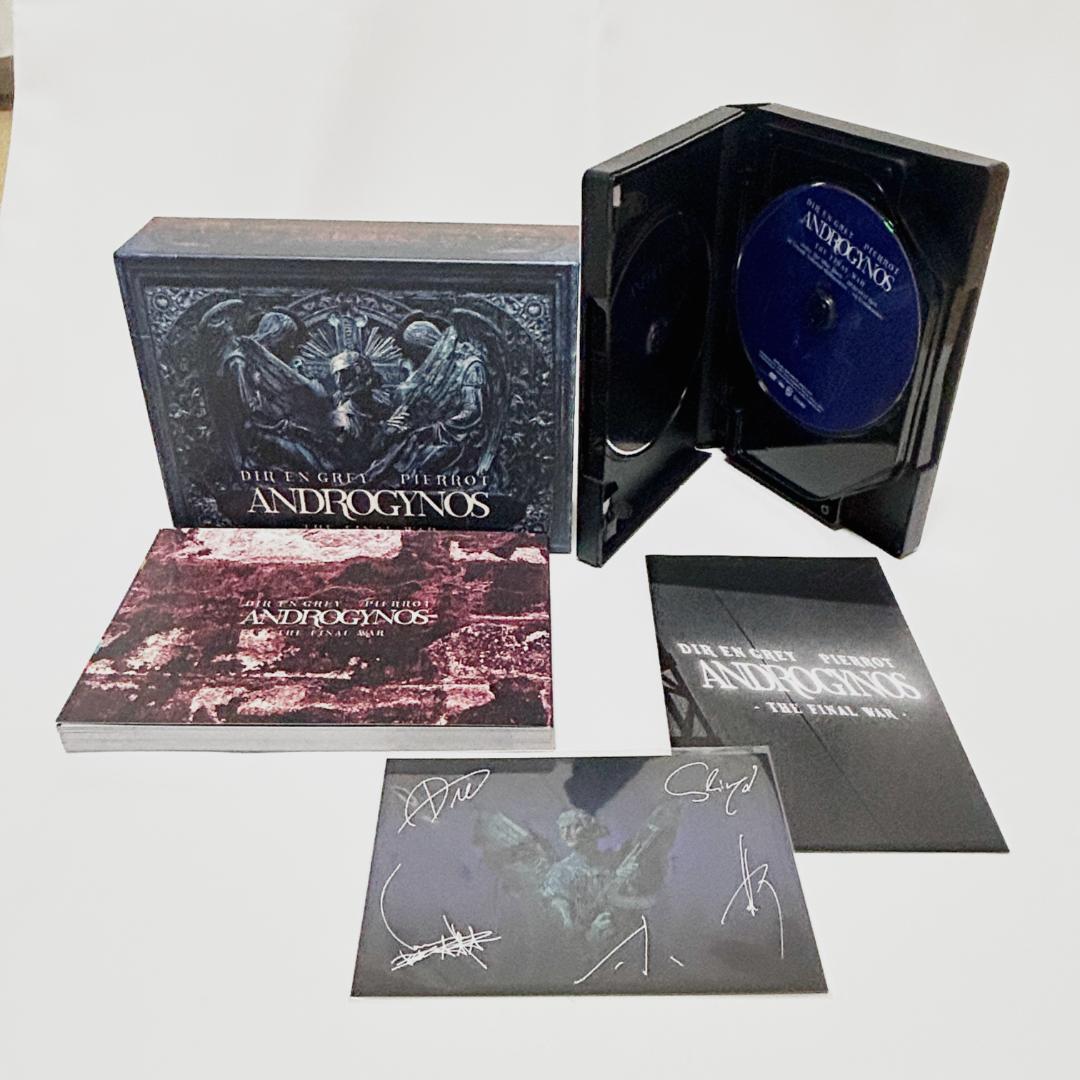 ANDROGYNOS THE FINAL WAR DVD 豪華盤