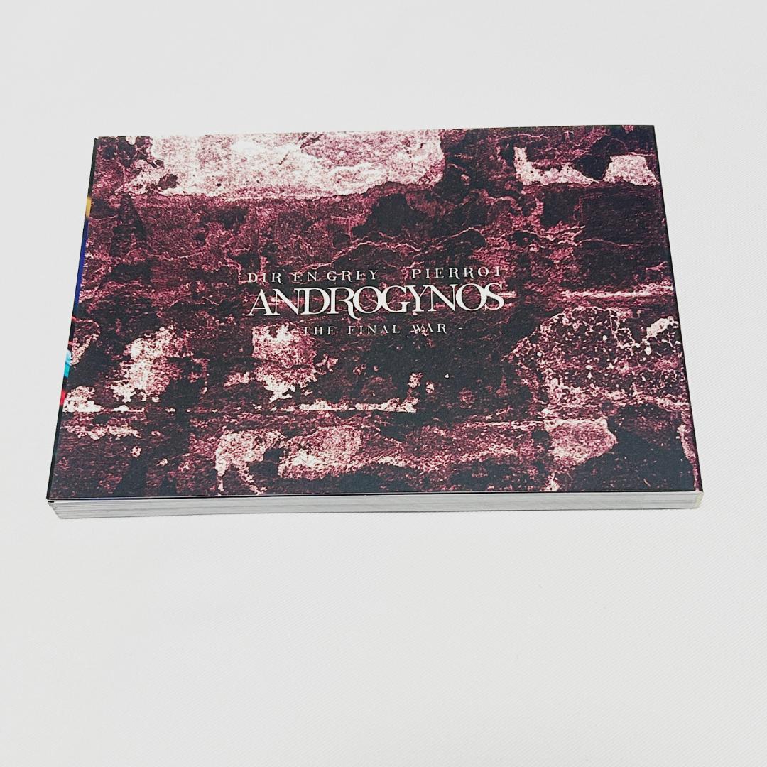 ANDROGYNOS THE FINAL WAR DVD 豪華盤