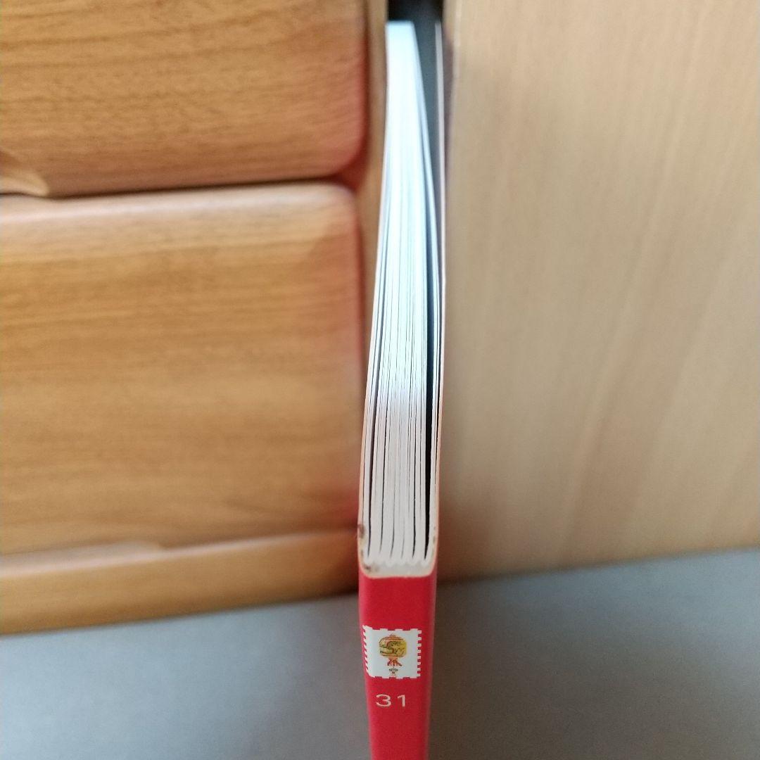 MANGO クロスステッチ図案集 balade de asie フランス語　m2