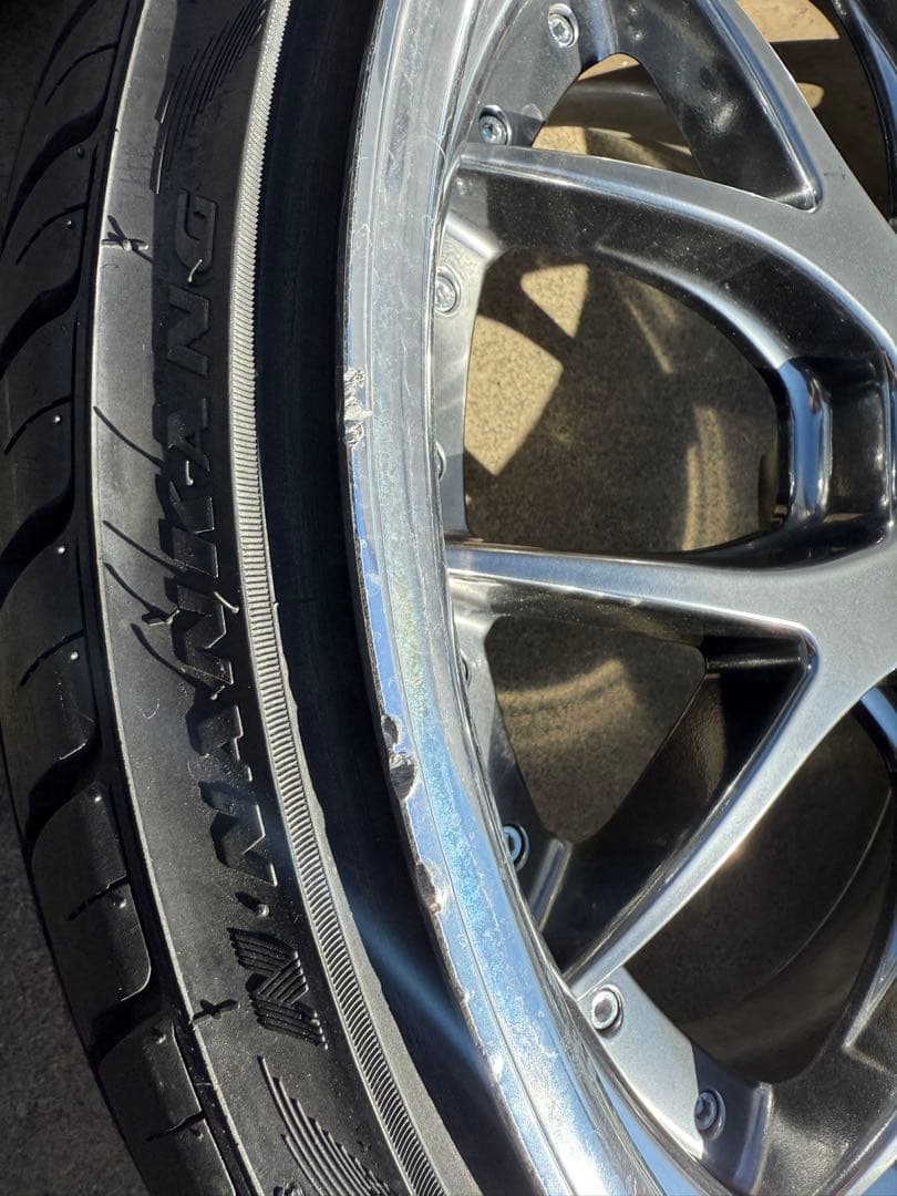 ［Hiro18CROWNページ］エイムゲイン20インチ　G2M−SR