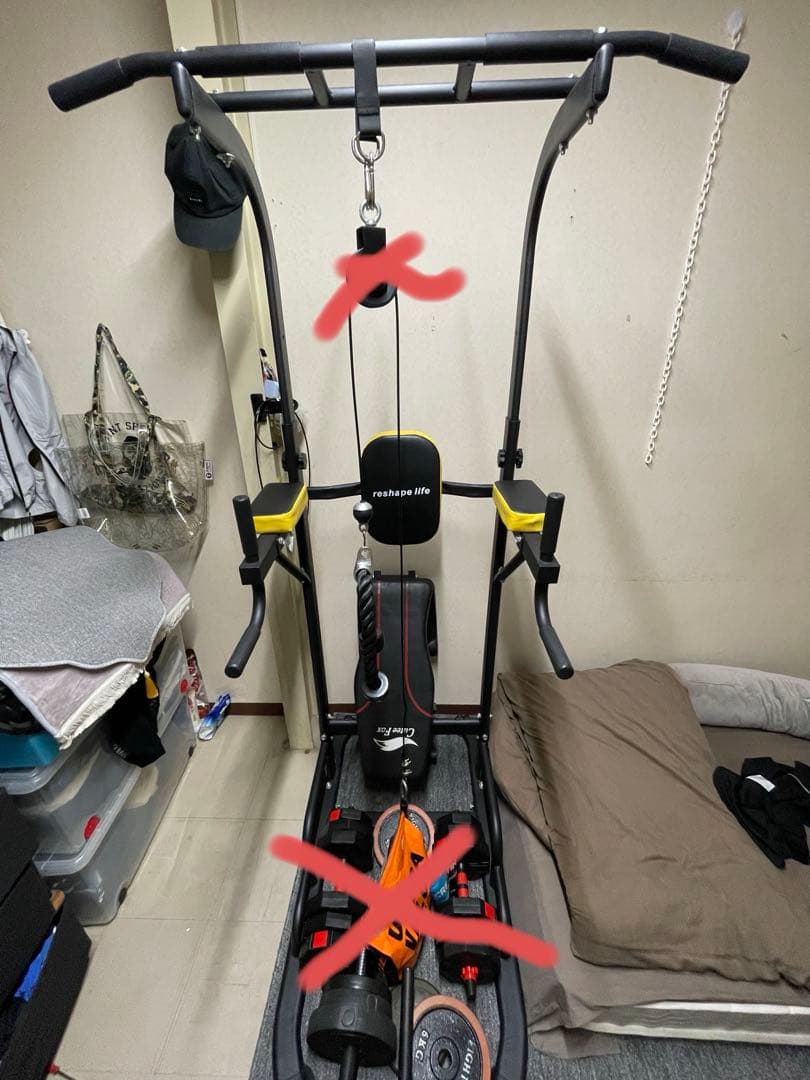 Reshape life & cutee fox ぶら下がり健康器/懸垂マシン