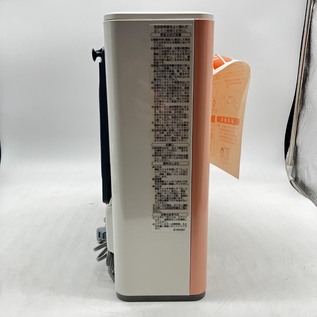 0205-02【新品・未使用】ノーリツ ガスファンヒーター 新品・未使用 ピンク