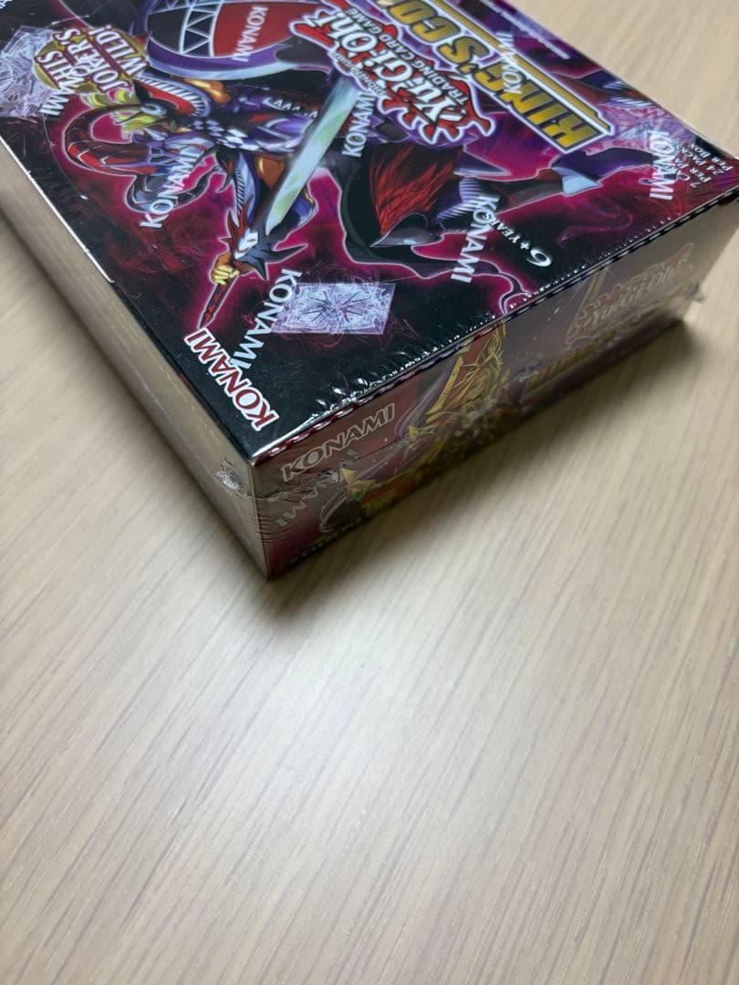 遊戯王 EU英語版 King's Court 1BOX 新品未開封