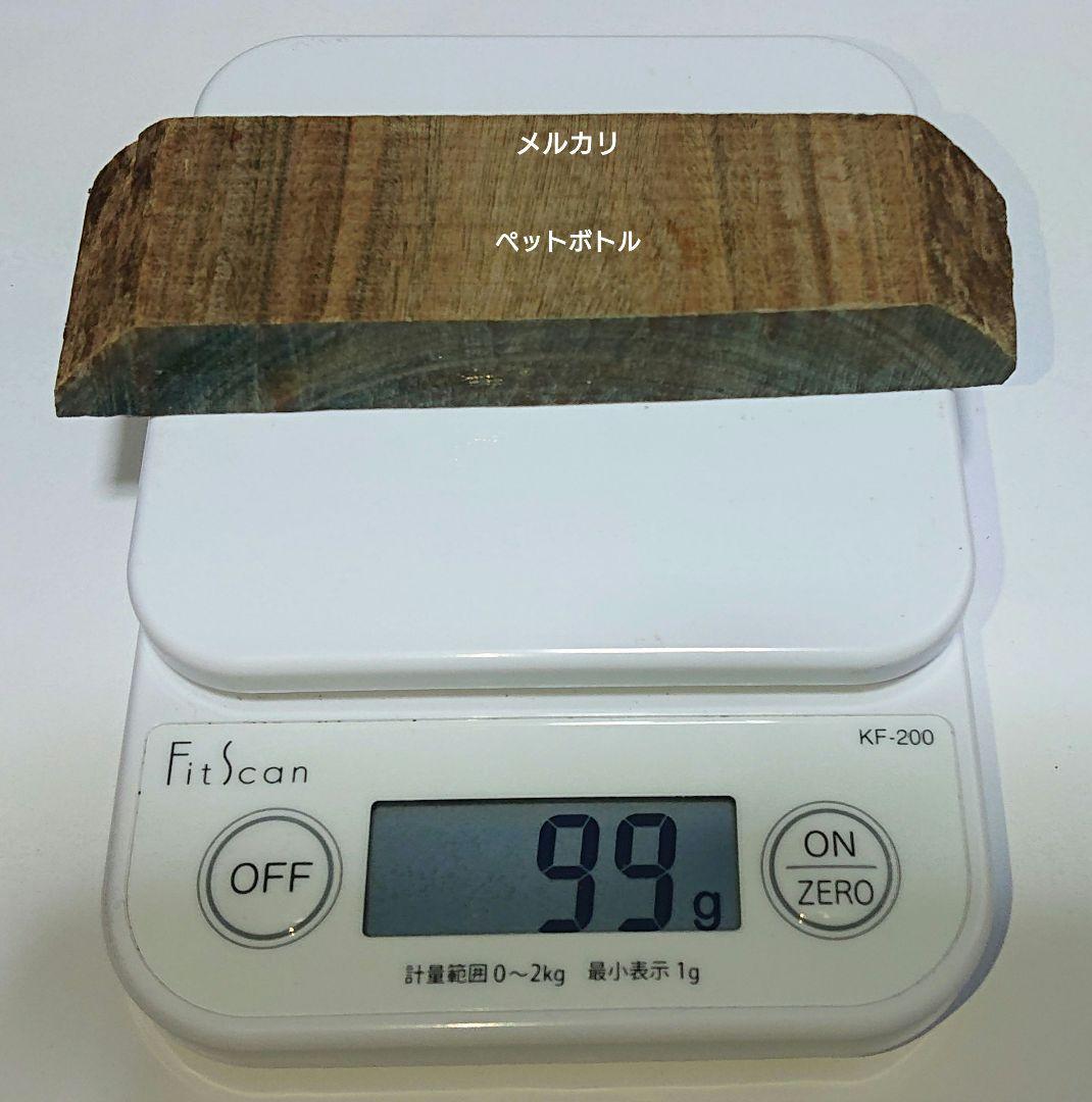 香木 沈香 伽羅 聞香◎品名 ブルー白檀