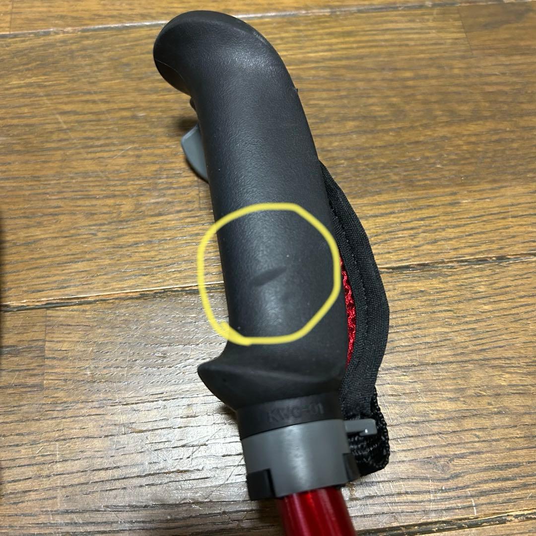 カワハラポール カワハラウォーキング 赤