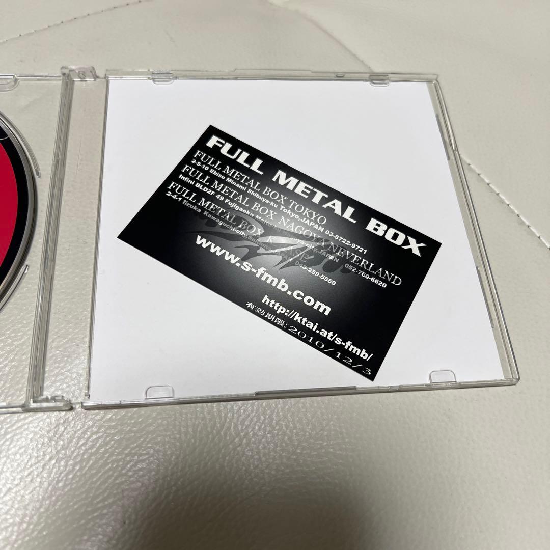 レア！aki配布CD『ANGEL HEART』with JUNJI