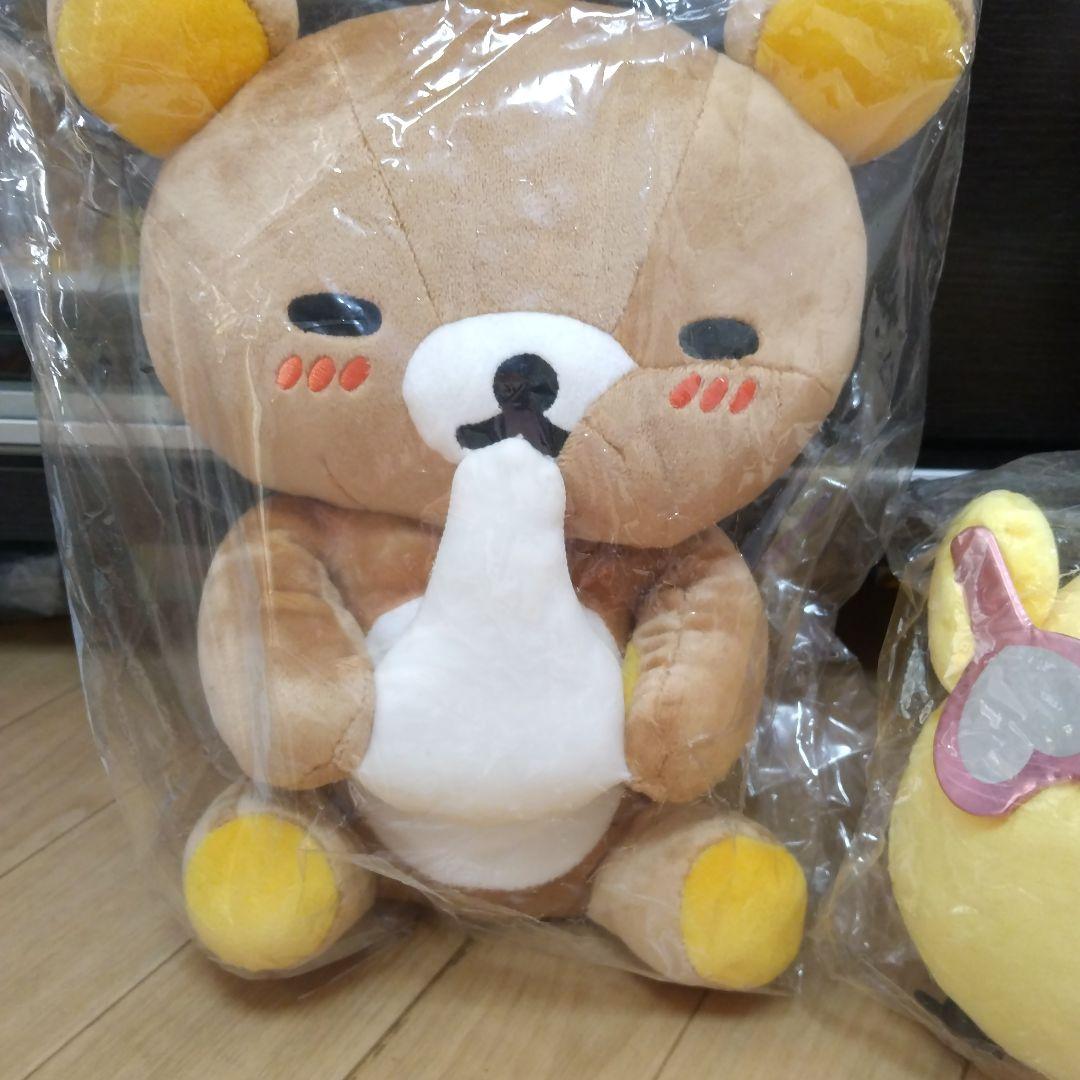 いつでもリラックマ 限定ぬいぐるみ3体セット